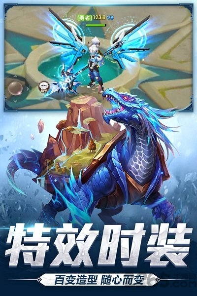 宿命契约安智客户端