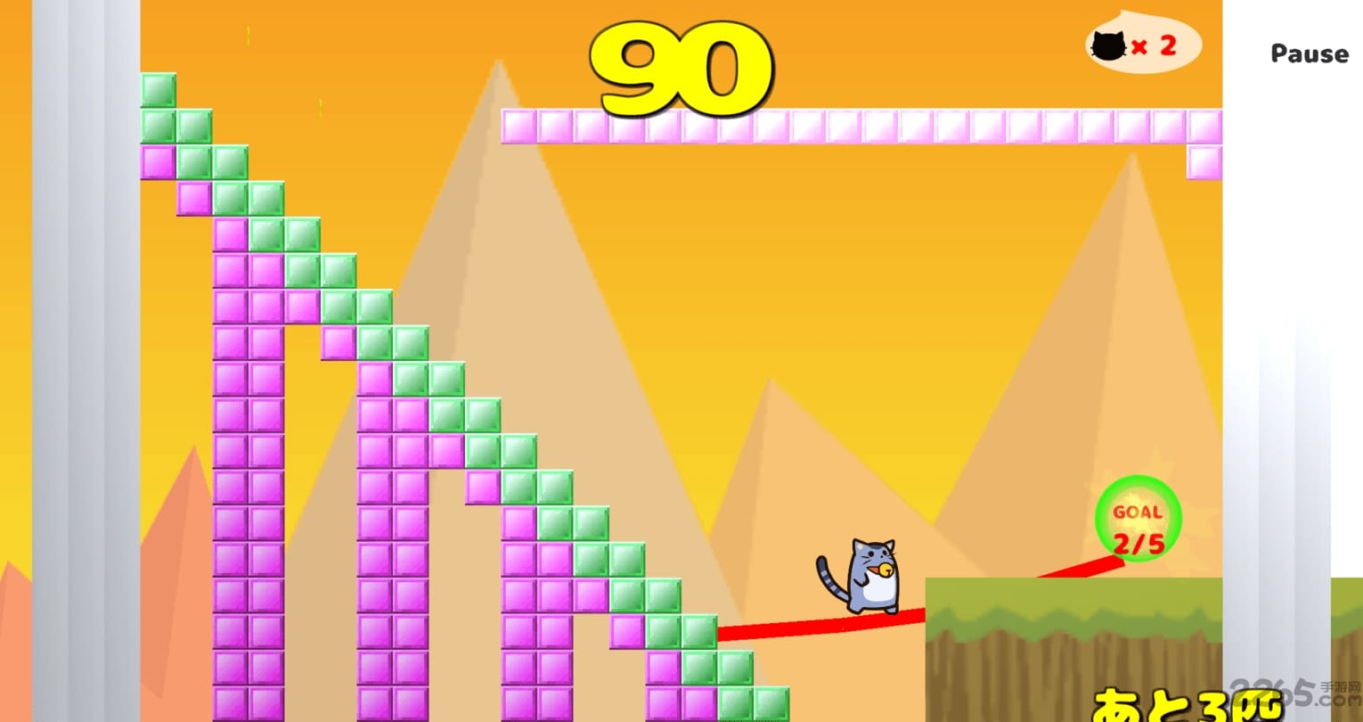 猫咪连线游戏