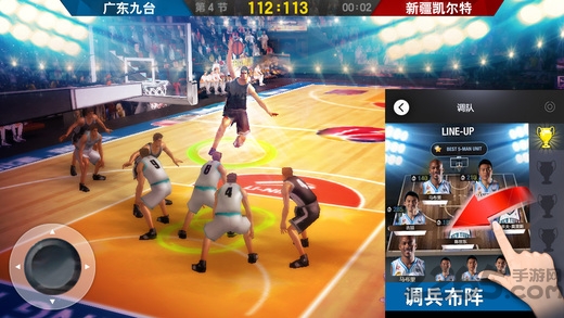 职业篮球经理2018汉化版
