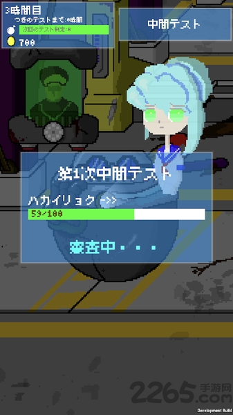 小小炸弹少女最新版