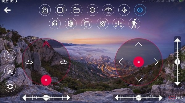 分分解析官方版 分分解析app下载