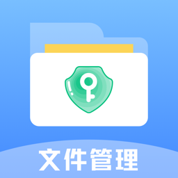ex文件管理器手机版