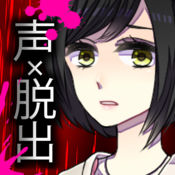 声之寄托sp中文手机版游戏