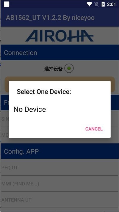ab1562ut中文版