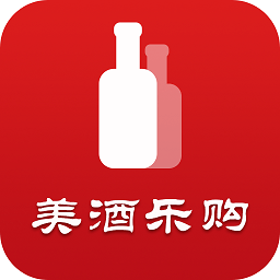 美酒乐购手机版