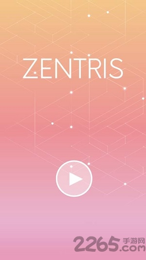 禅意方砖手游