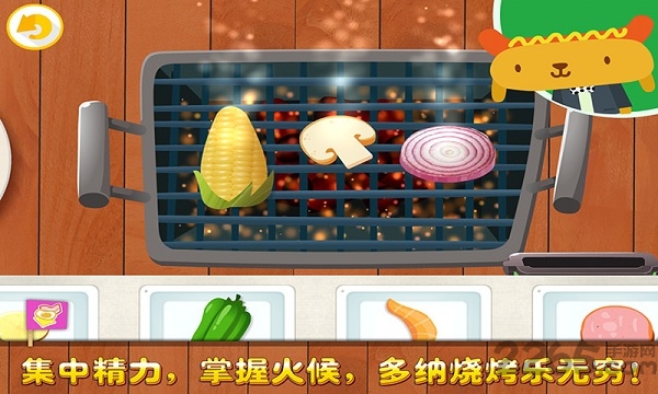 小小美食家多纳破解版游戏