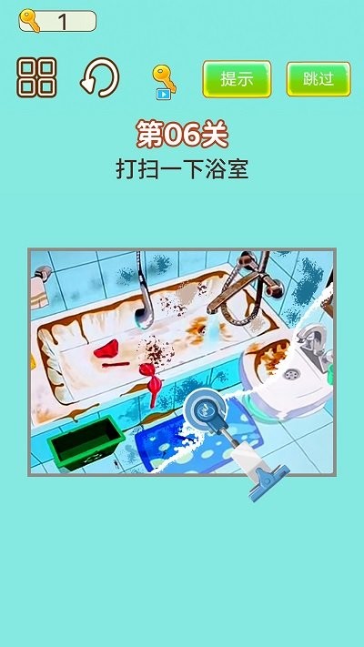 强迫症犯了手机版下载