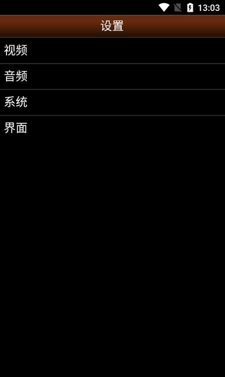 PCEEMU模拟器官方版 PCEEMU汉化版最新版