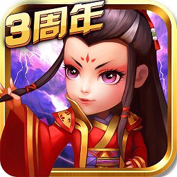 武侠q传中手游官方版