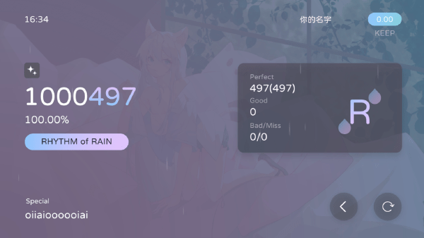 milthm音游