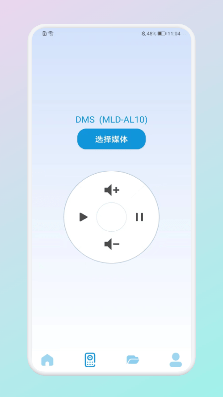 无线连接传输工具app
