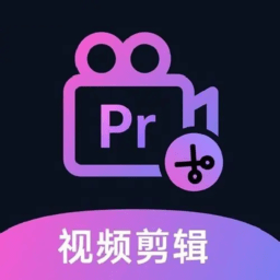 视频转码剪辑app