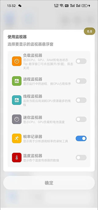 scene5怎么用 scene5怎么用教程