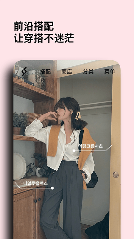 妖哩妖哩平台