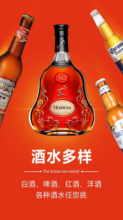 红豆芽app