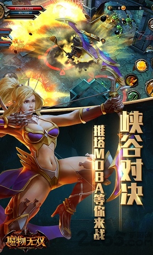 百度仲裁之刃手游