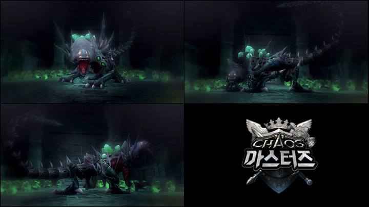 moba对战混沌大师官方版