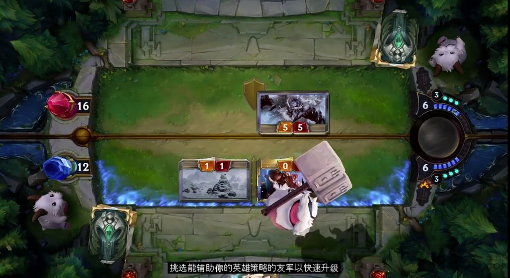 符文大地传说内测版