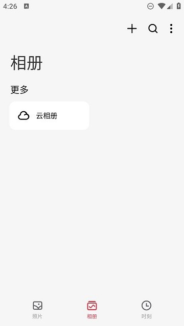 魅族手机图库