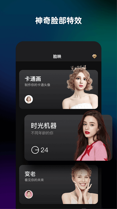 简单拍手机版下载