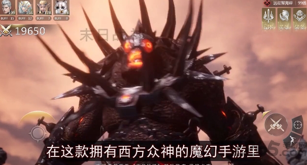末日战神游戏