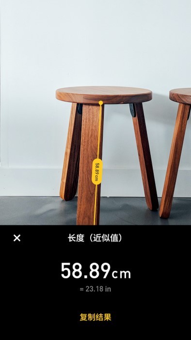 魅族ar尺子app