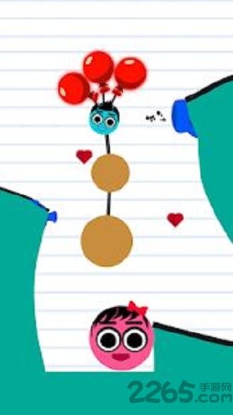 爱情球画最新版