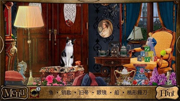 侦探福尔摩斯寻物手机版