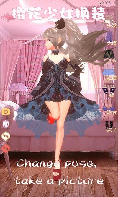 樱花校园少女换装模拟最新版