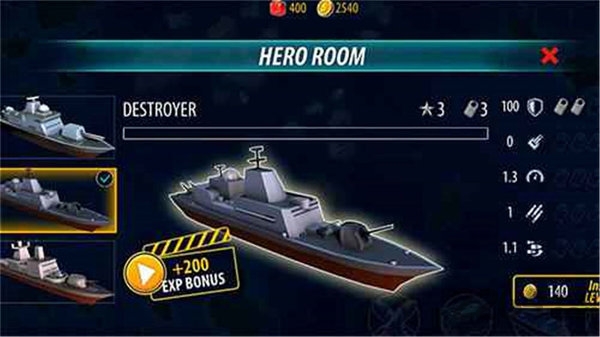 超能敢死队僵尸版最新版