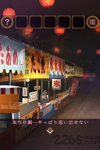 脱出游戏从庙会的那天逃离游戏