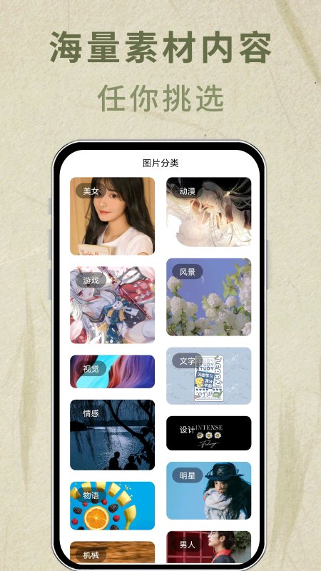书法艺术签名app