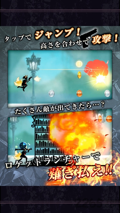 剪影少女3汉化版