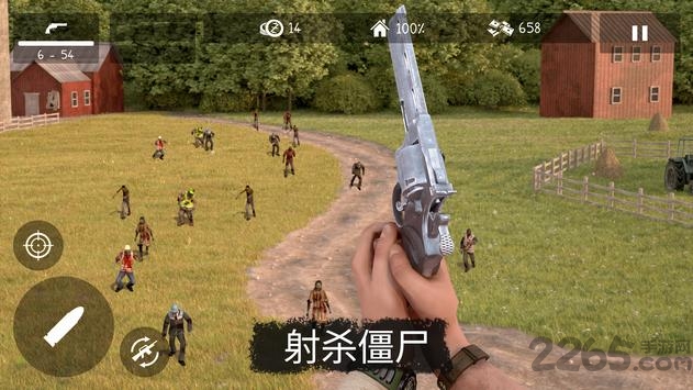 僵尸大灾难汉化版