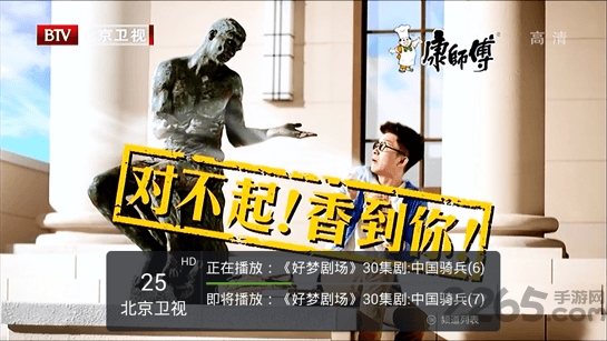 飞沙tv最新版 飞沙tv版下载