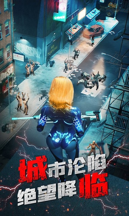 绝地兵王游戏最新版