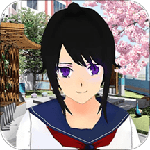 樱花魔法学院换装游戏