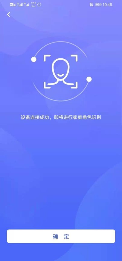嗨皮视感app 嗨皮视感软件下载