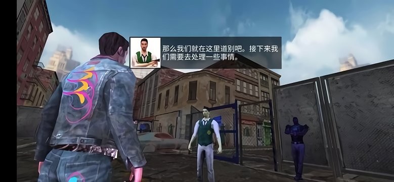 城市僵尸生存狙击手射击游戏