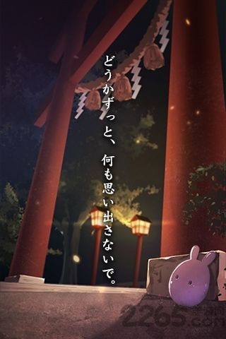 脱出游戏从庙会的那天逃离游戏
