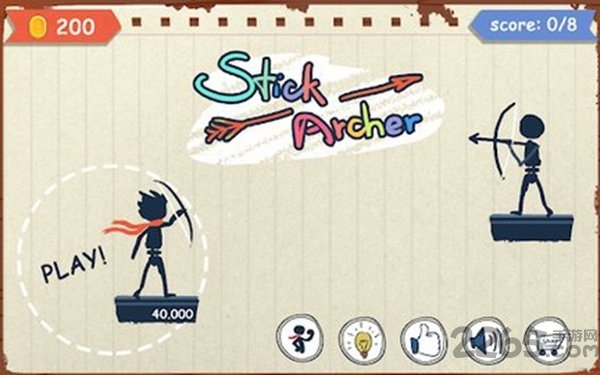 坚持到底最新版下载