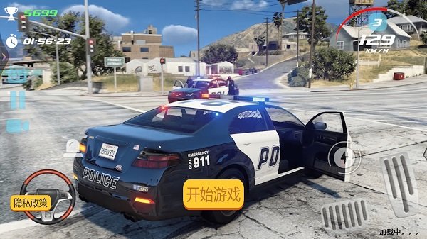 警车驾驶模拟最新版
