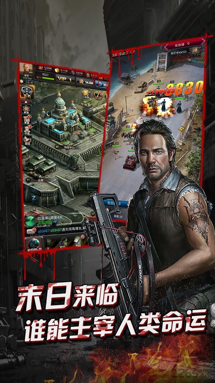 黑暗雄心手机游戏 黑暗雄心手机版