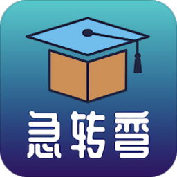 脑筋急转弯ai手机版