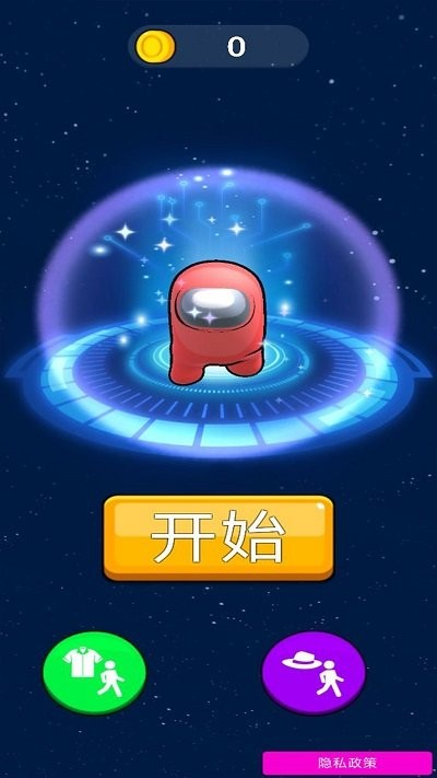 太空冲突app 太空冲突最新版下载
