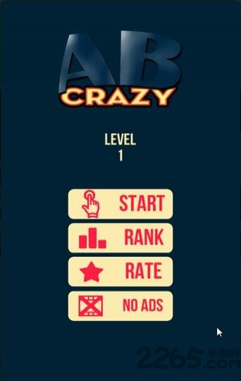 疯狂的光束正版