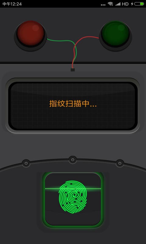测谎器大师app