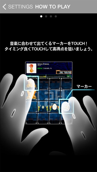 jubeatplus官方版