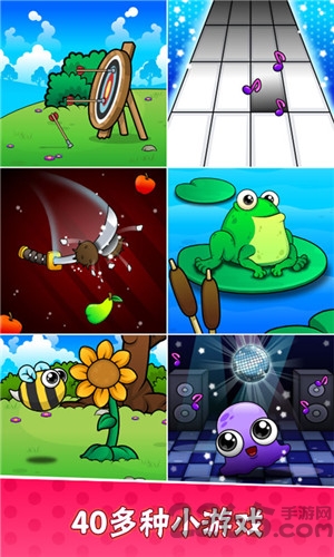 我的宠物7游戏